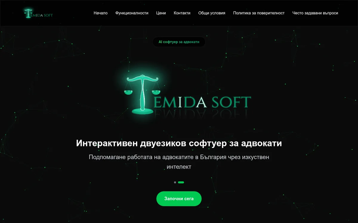 TemidaSoft CRM