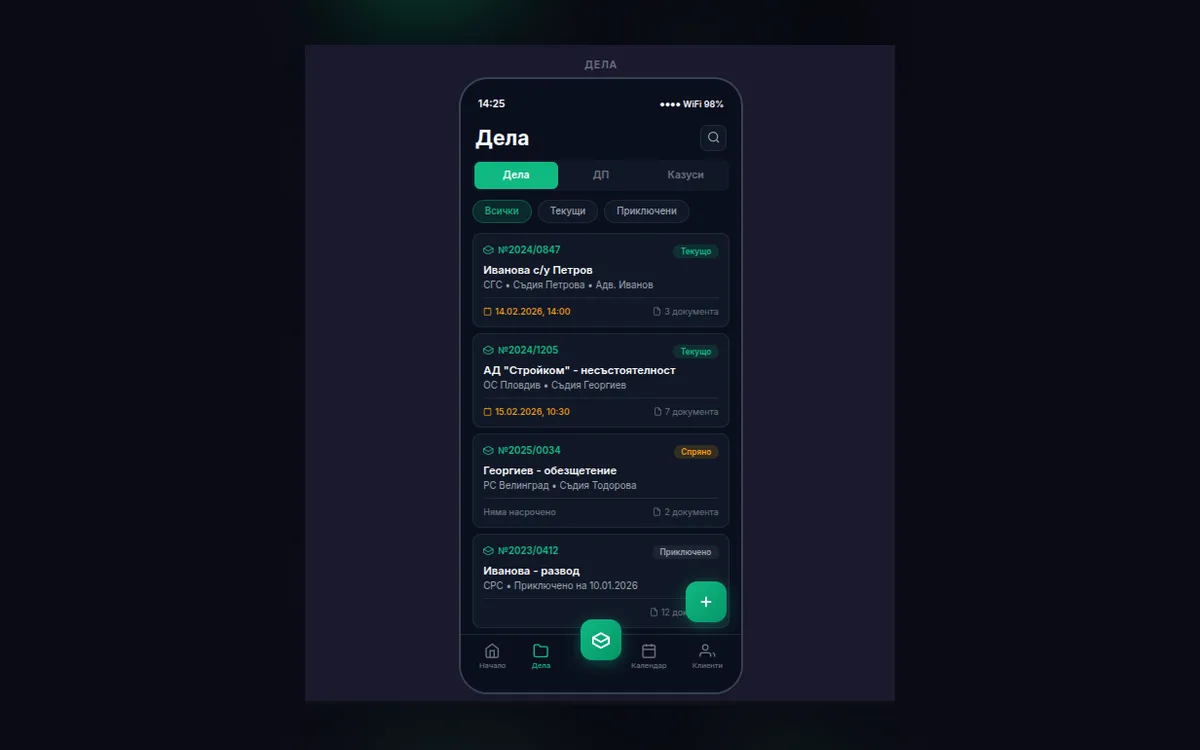 TemidaSoft Mobile