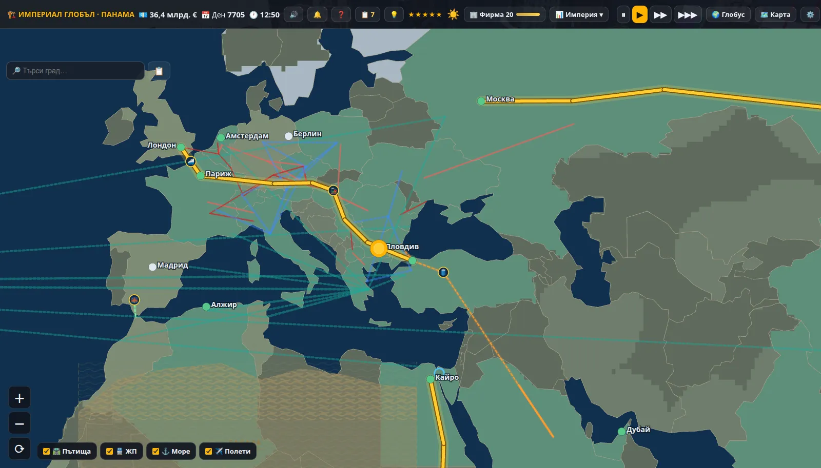 Europe: key cities and megaprojects